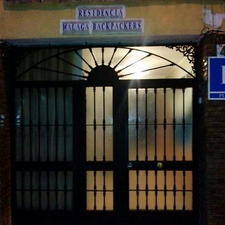 Residencia Malaga Backpackers Pansiyon Dış mekan fotoğraf